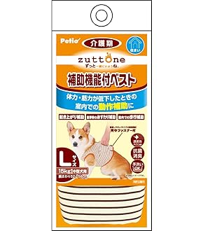 ペティオ (Petio) ずっとね 床ずれ予防ベッド 大型犬用 大 楽天市場】ペティオ (petio) ずっとね 床ずれ予防ベッド 大型犬